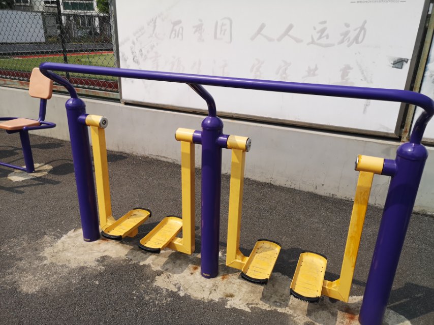 太空漫步器 太空漫步器