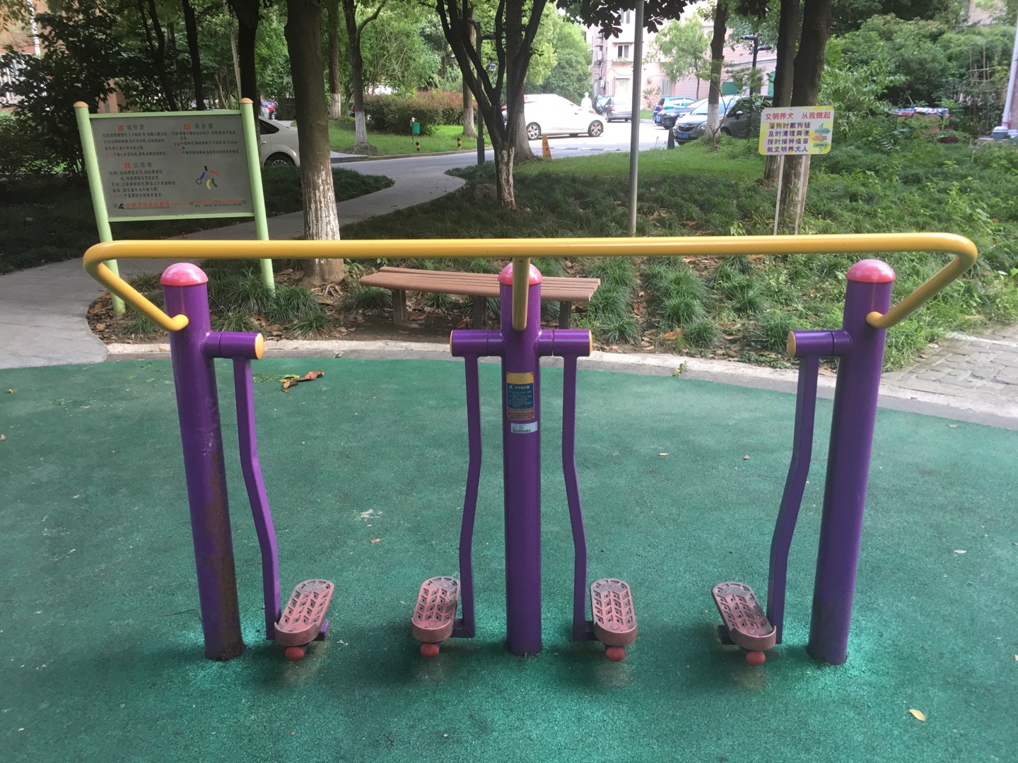 太空漫步器 太空漫步器