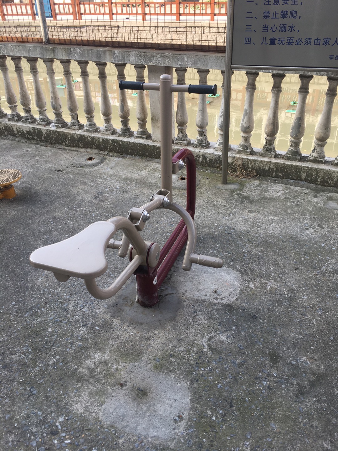 騎馬機(jī) 騎馬機(jī)