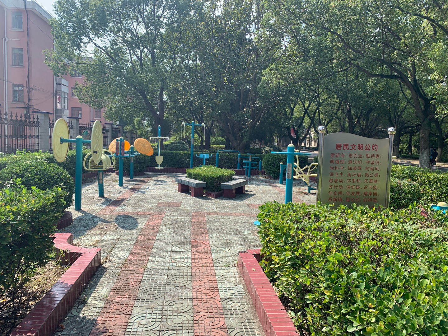 新海鎮(zhèn)洪中二村健身點(diǎn)