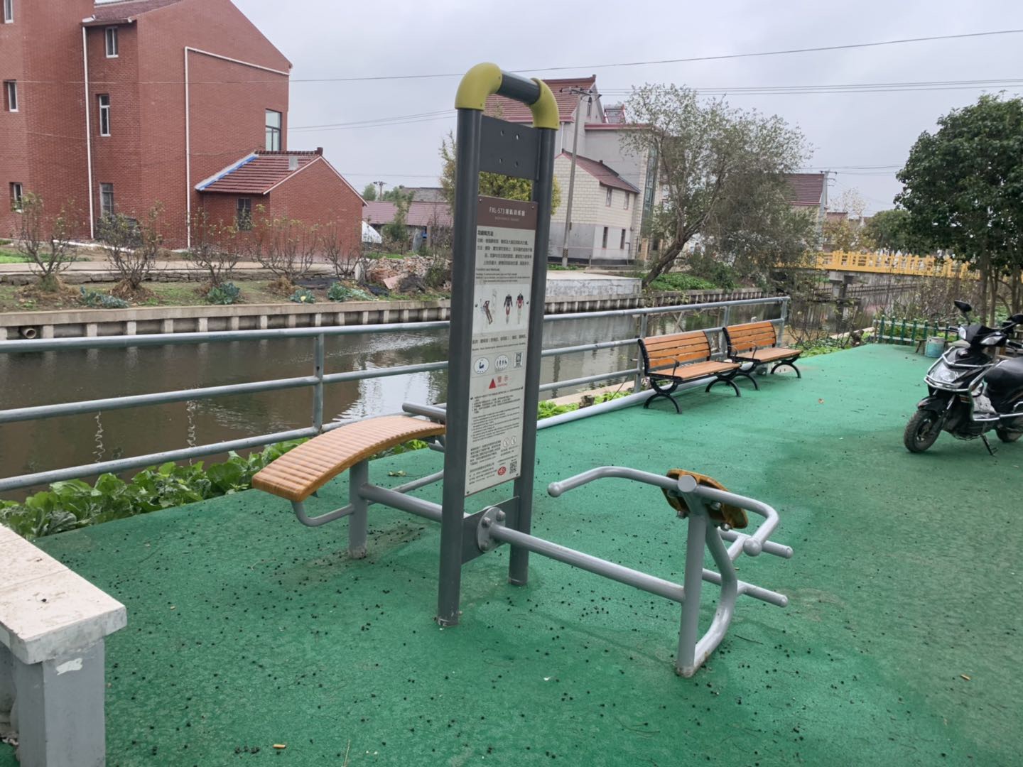 背肌訓(xùn)練器