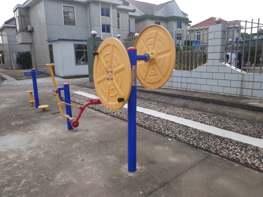 快樂(lè)大轉(zhuǎn)盤(pán)