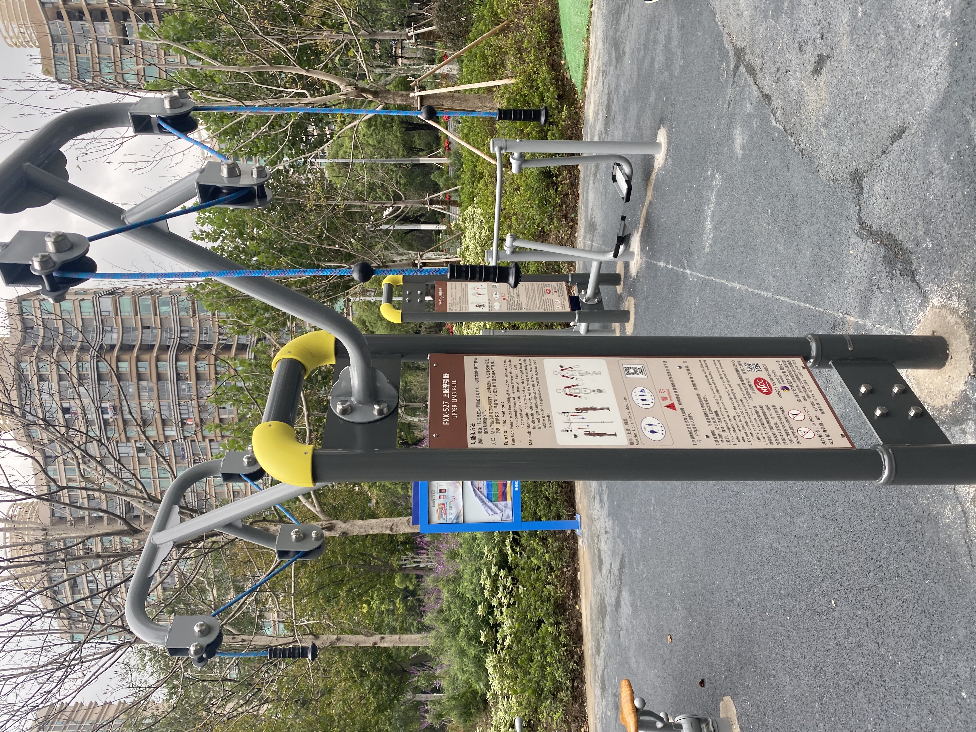 上肢牽引器 上肢牽引器