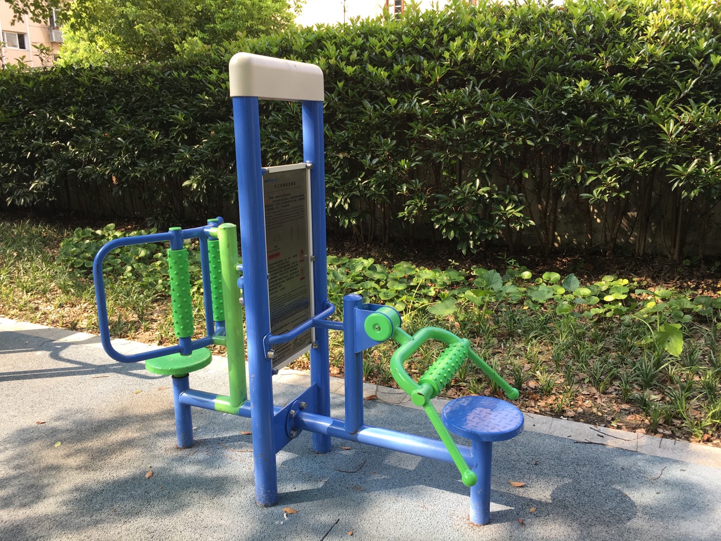 雙立柱腰背按摩器