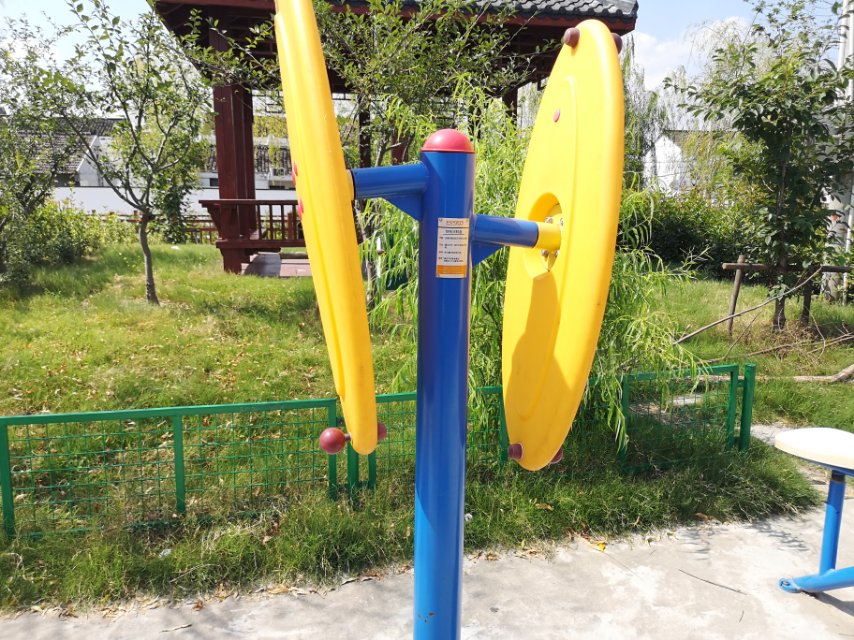 快樂大轉(zhuǎn)盤 快樂大轉(zhuǎn)盤