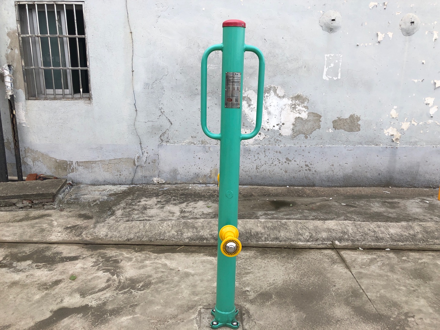 腿部按摩器 腿部按摩器