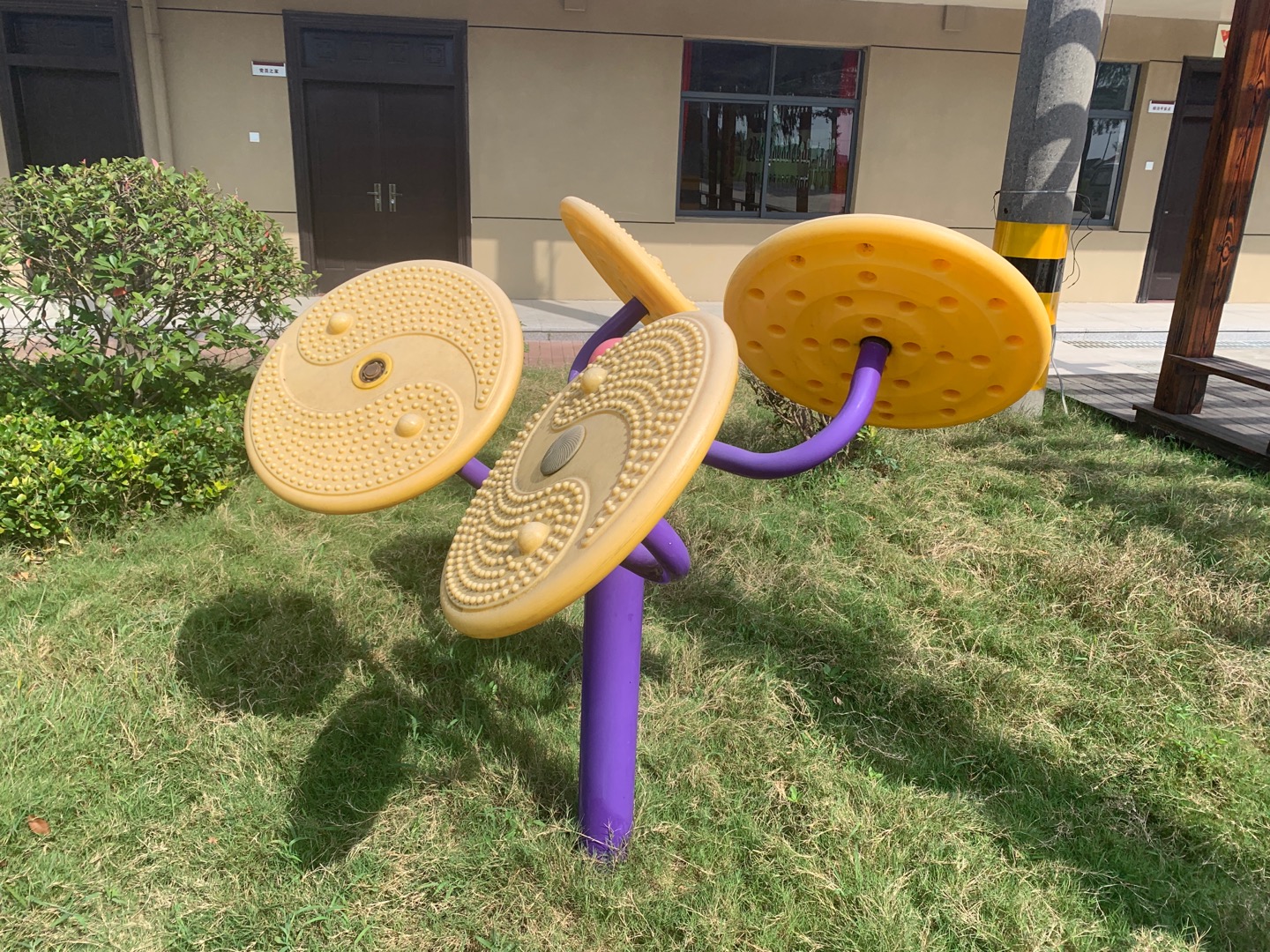 太極云手 太極云手