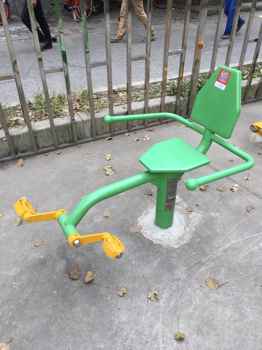 斜躺健身車 斜躺健身車