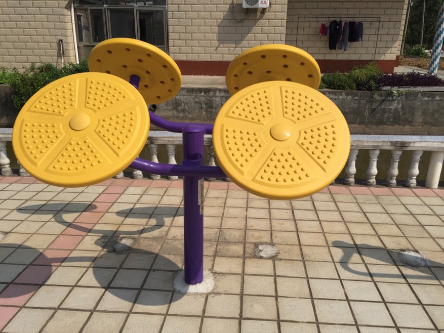 太極揉推器 太極揉推器