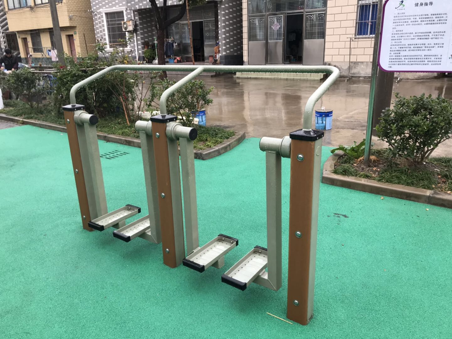 太空漫步機(jī)