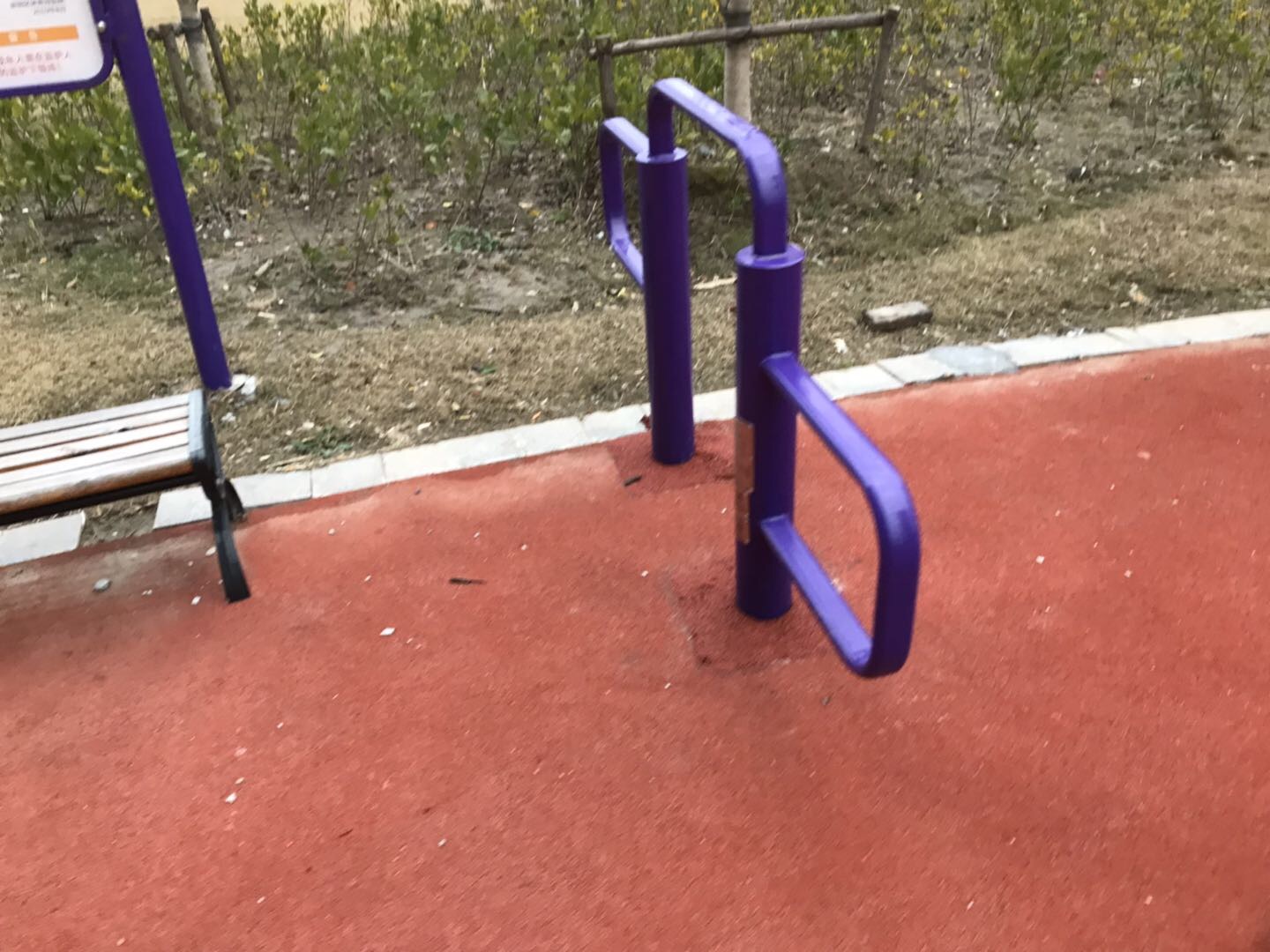 彈振壓腿器 彈振壓腿器