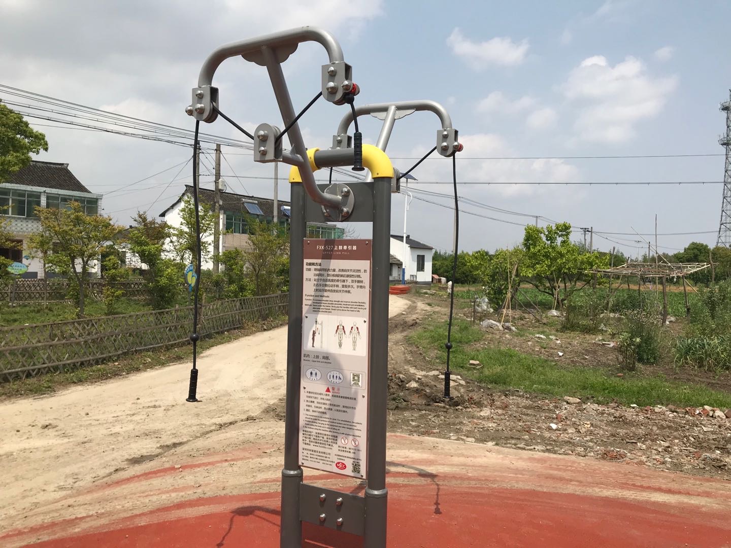 上肢牽引器 上肢牽引器