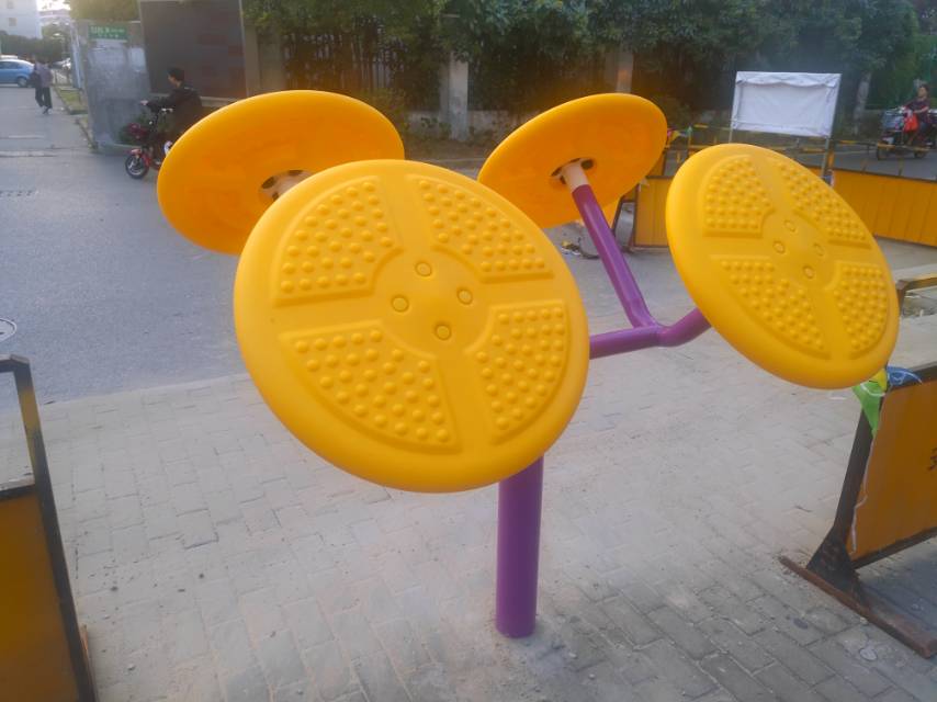 太極揉推器 太極揉推器