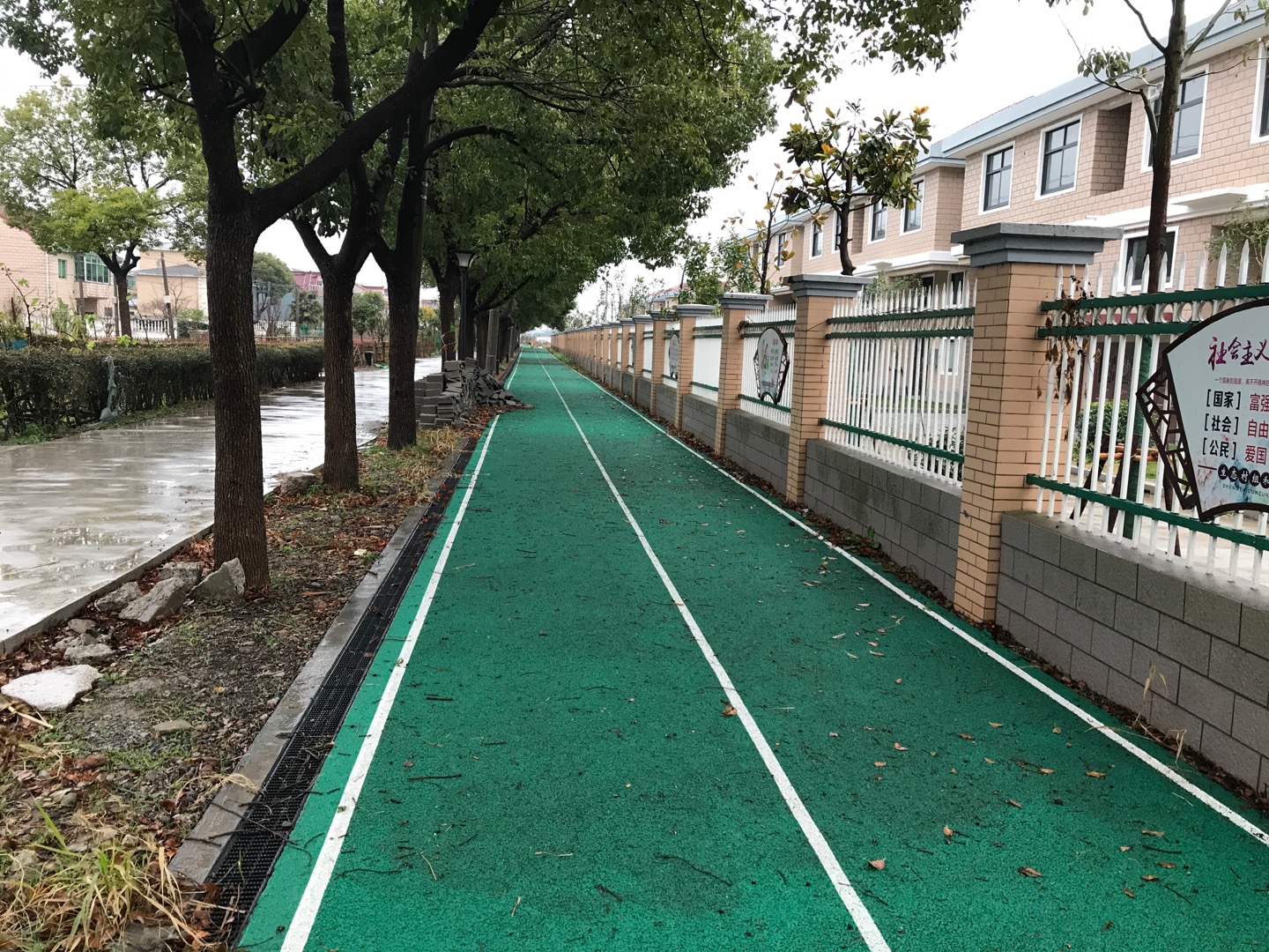 柘林鎮(zhèn)金海村市民健身步道