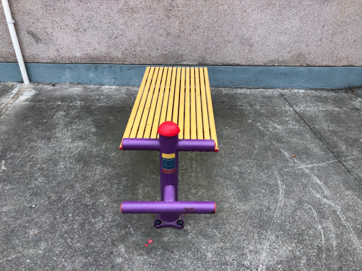 仰臥起平臺(tái) 仰臥起平臺(tái)