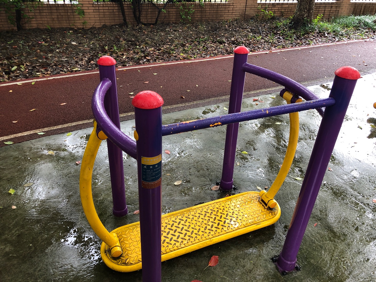 晃板健身器 晃板健身器