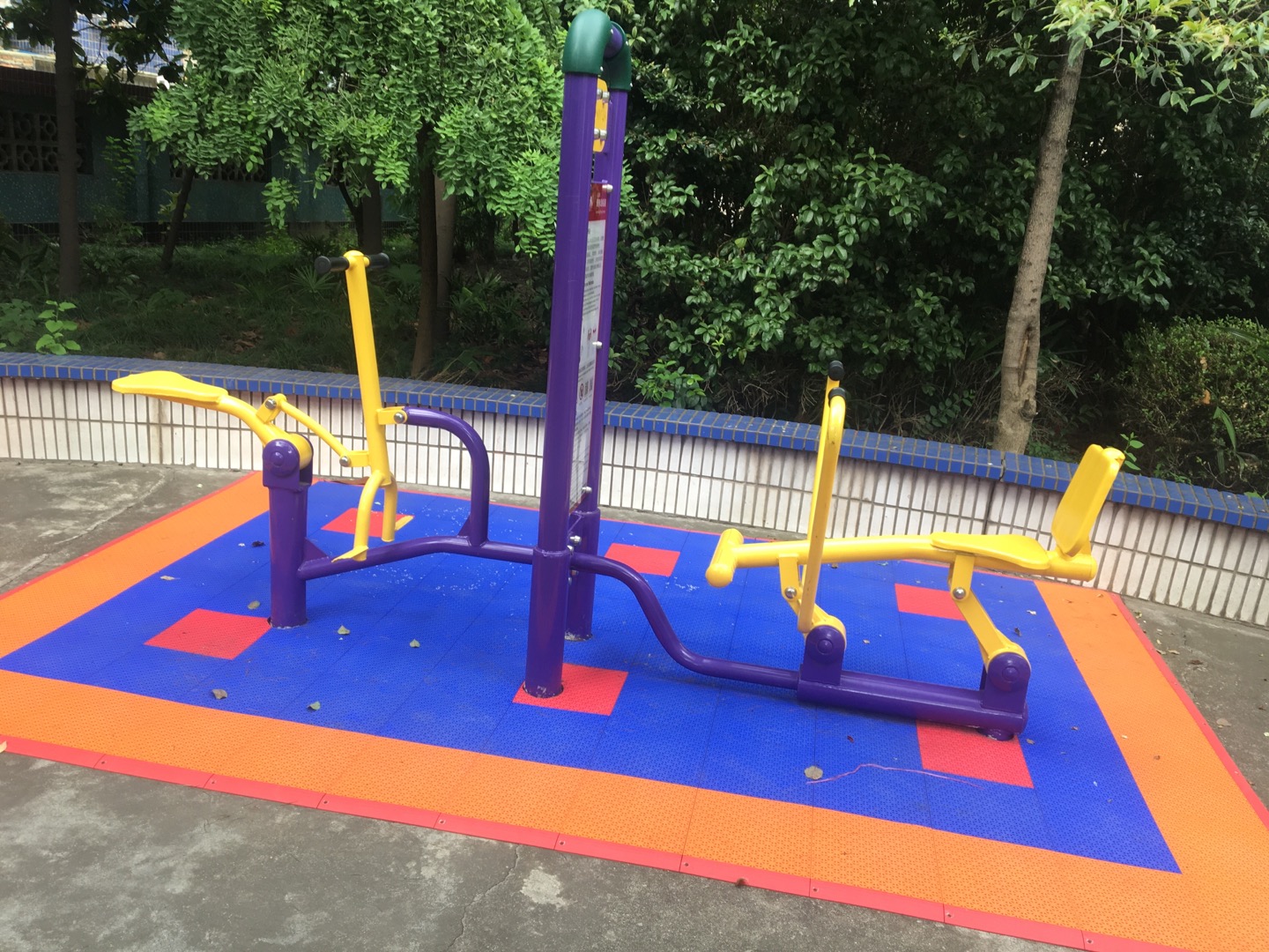 健騎劃船器 健騎劃船器