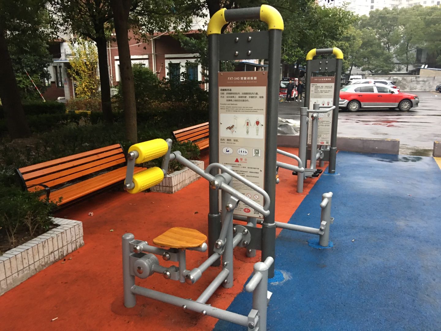 背腹肌訓(xùn)練器