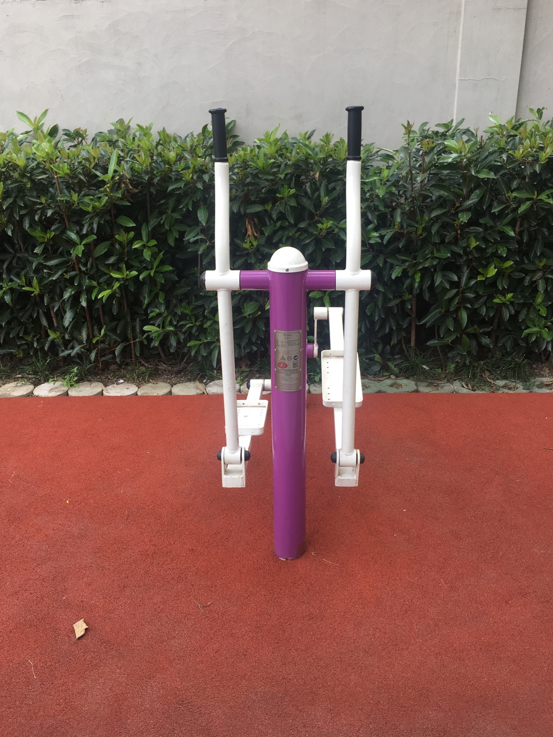 橢圓機(jī) 橢圓機(jī)