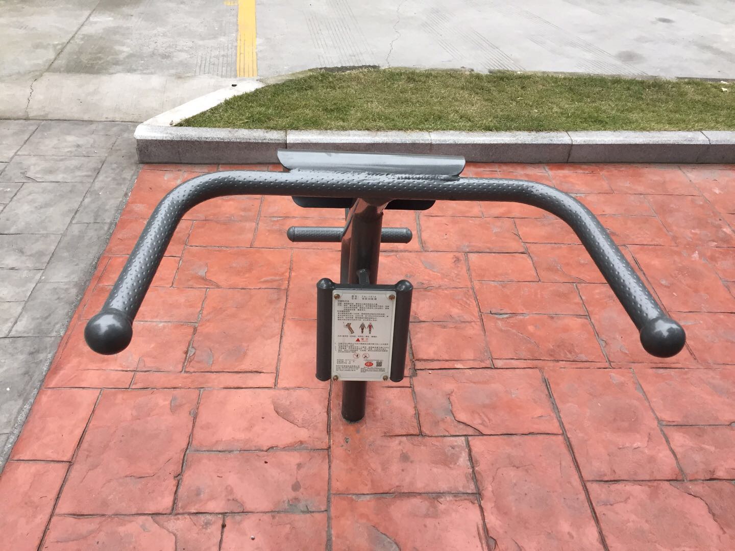 背腹肌訓(xùn)練器