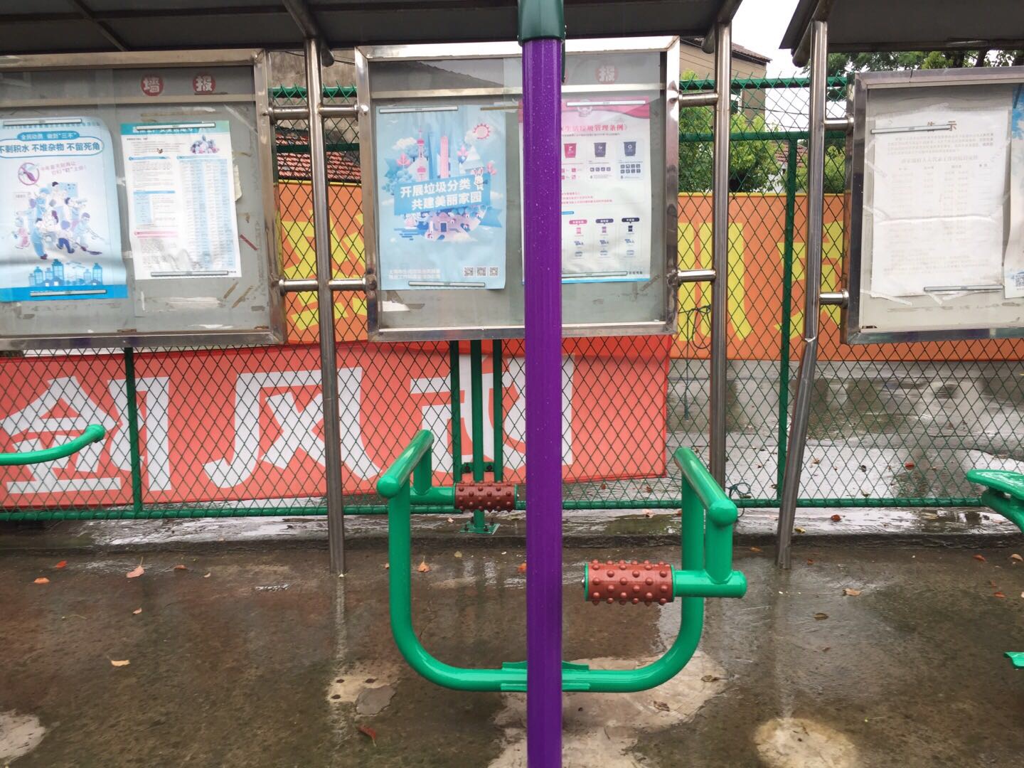 雙位壓腿按摩器 雙位壓腿按摩器