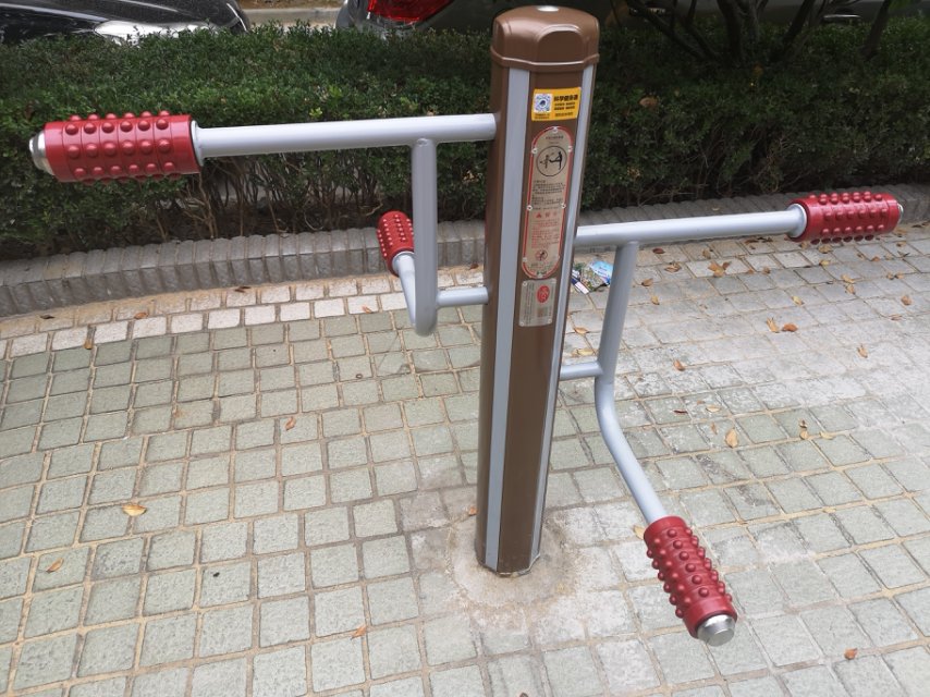 四級壓腿按摩器