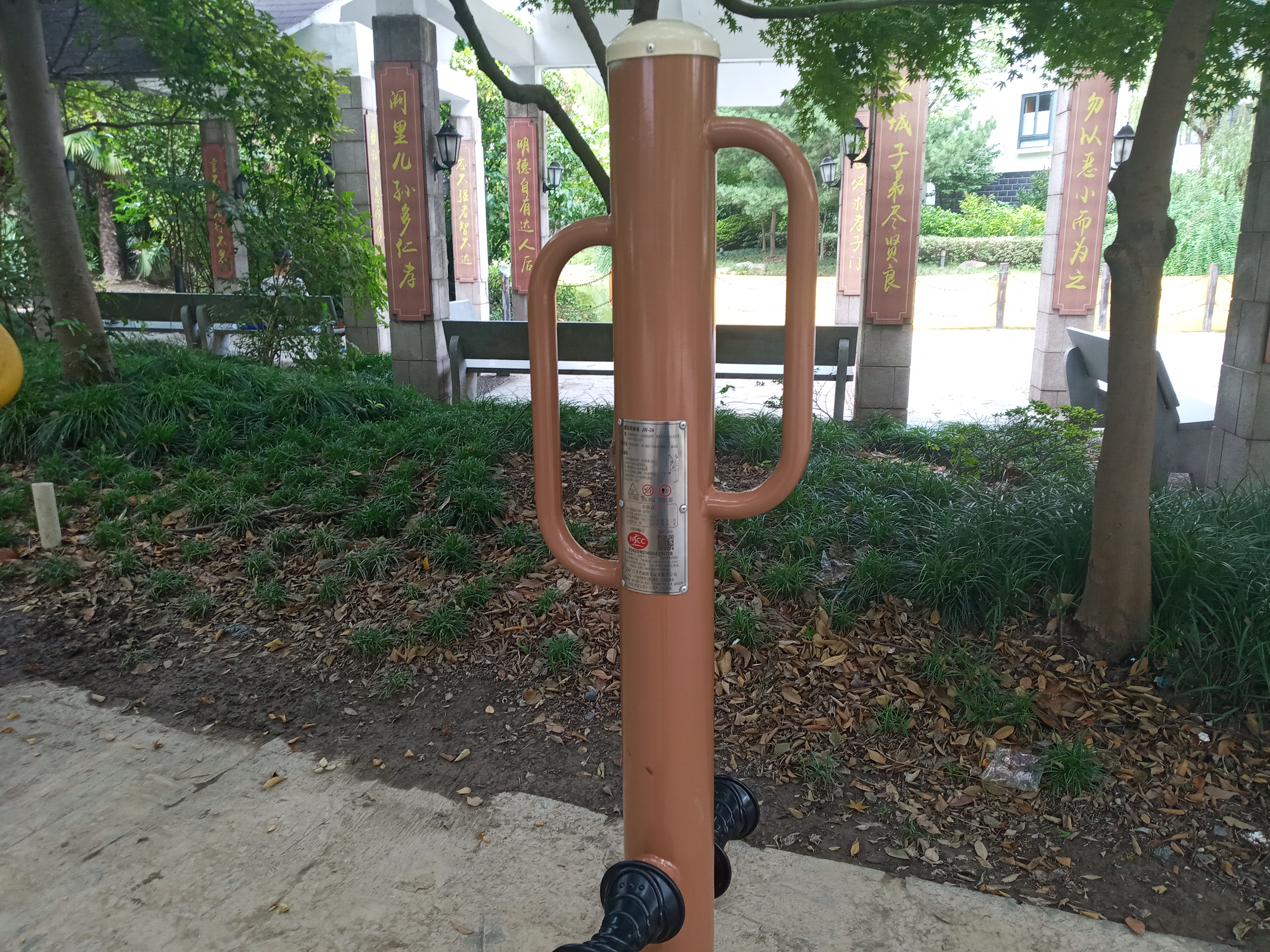 腰背按摩器 腰背按摩器