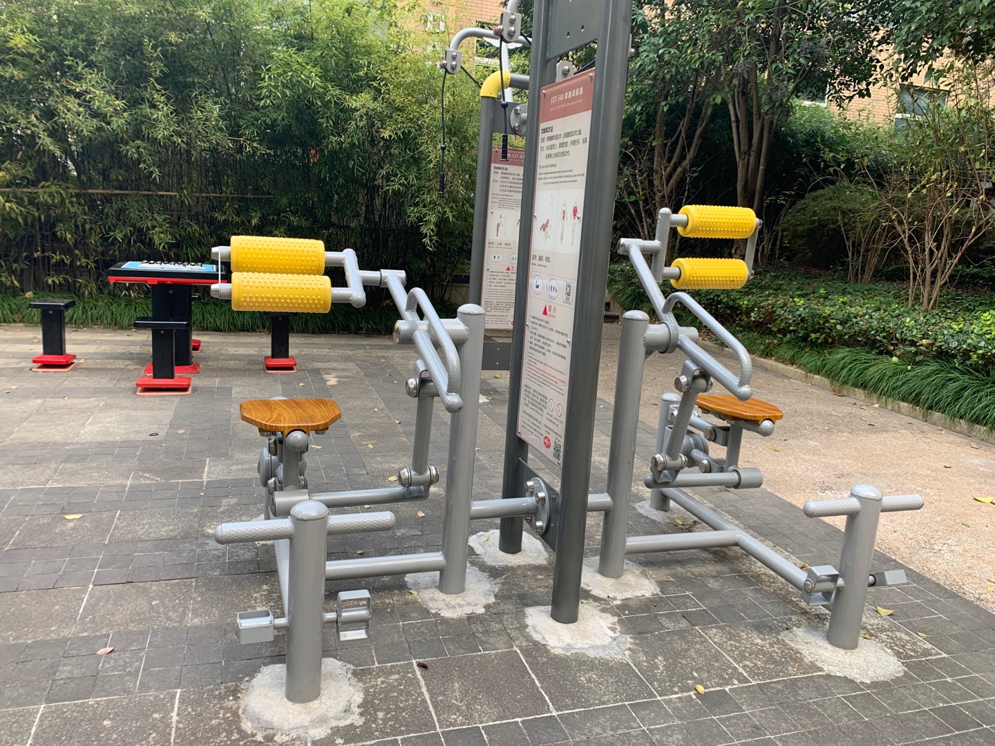 背腹肌訓(xùn)練器