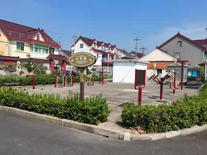 運河村興民學堂健身苑點