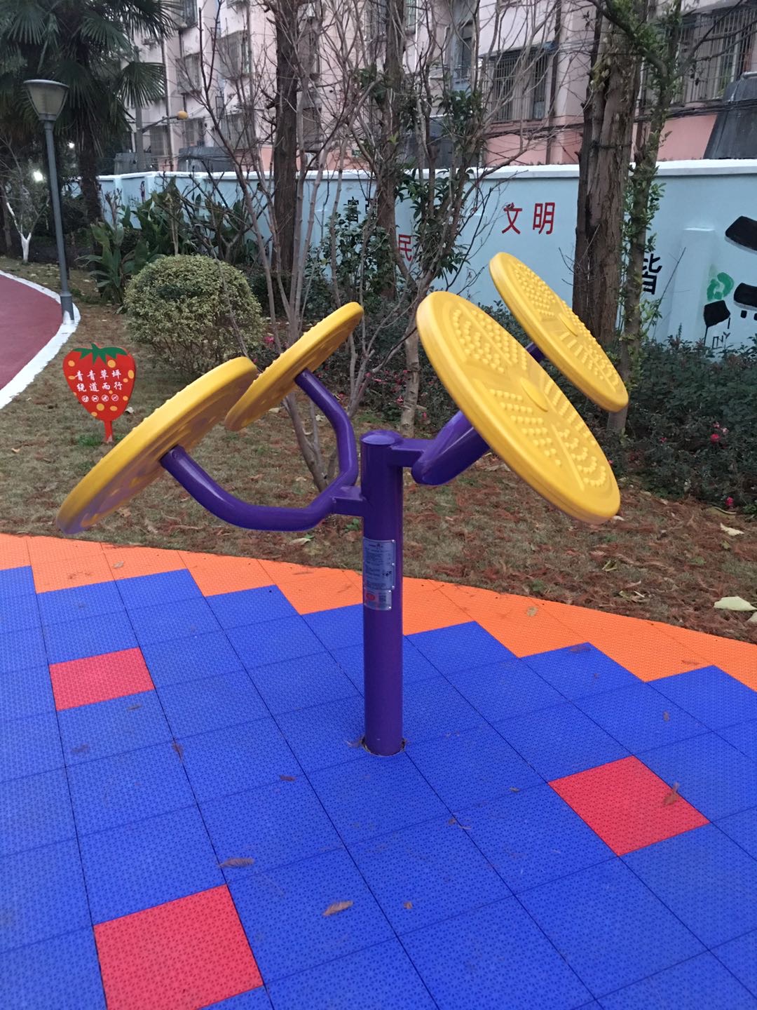 揉推訓(xùn)練器 揉推訓(xùn)練器