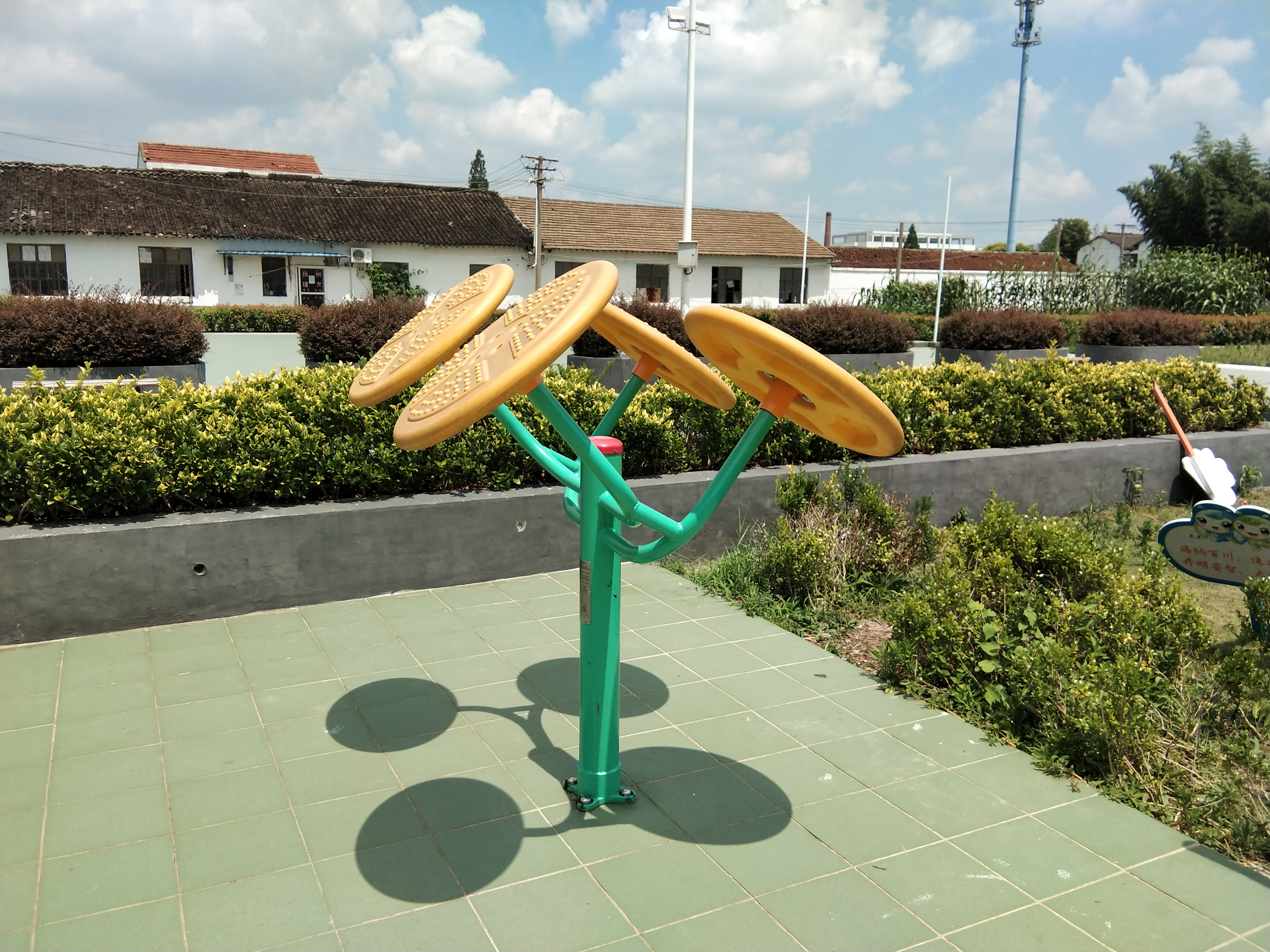 太極揉推器 太極揉推器