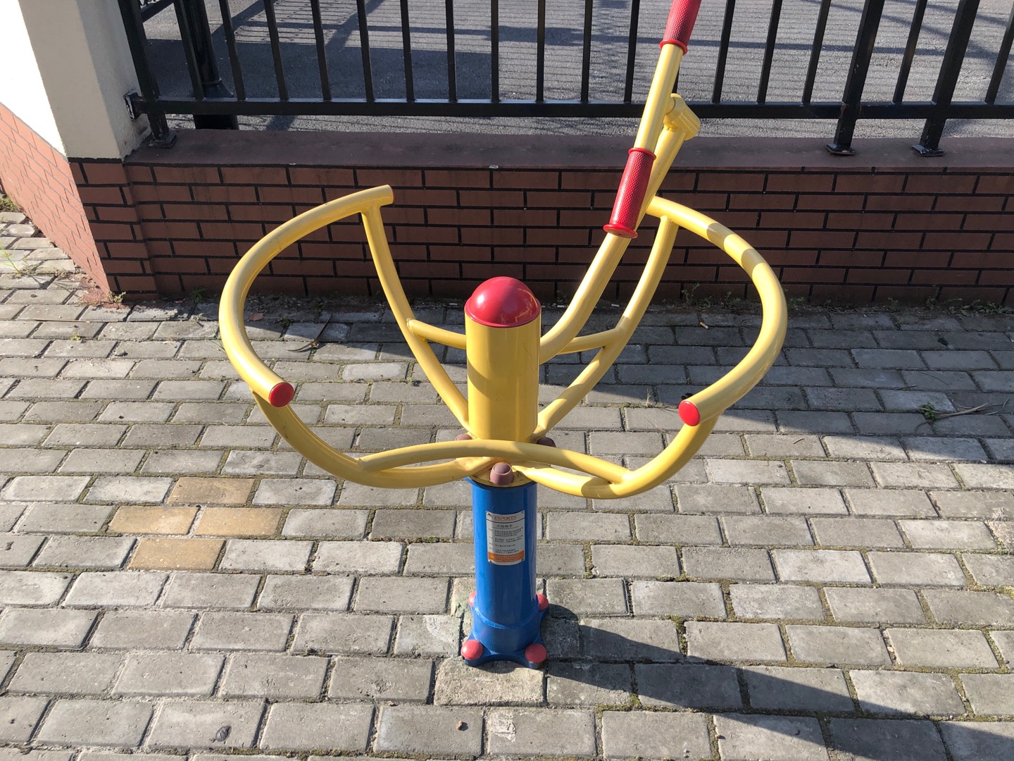 太極推手 太極推手