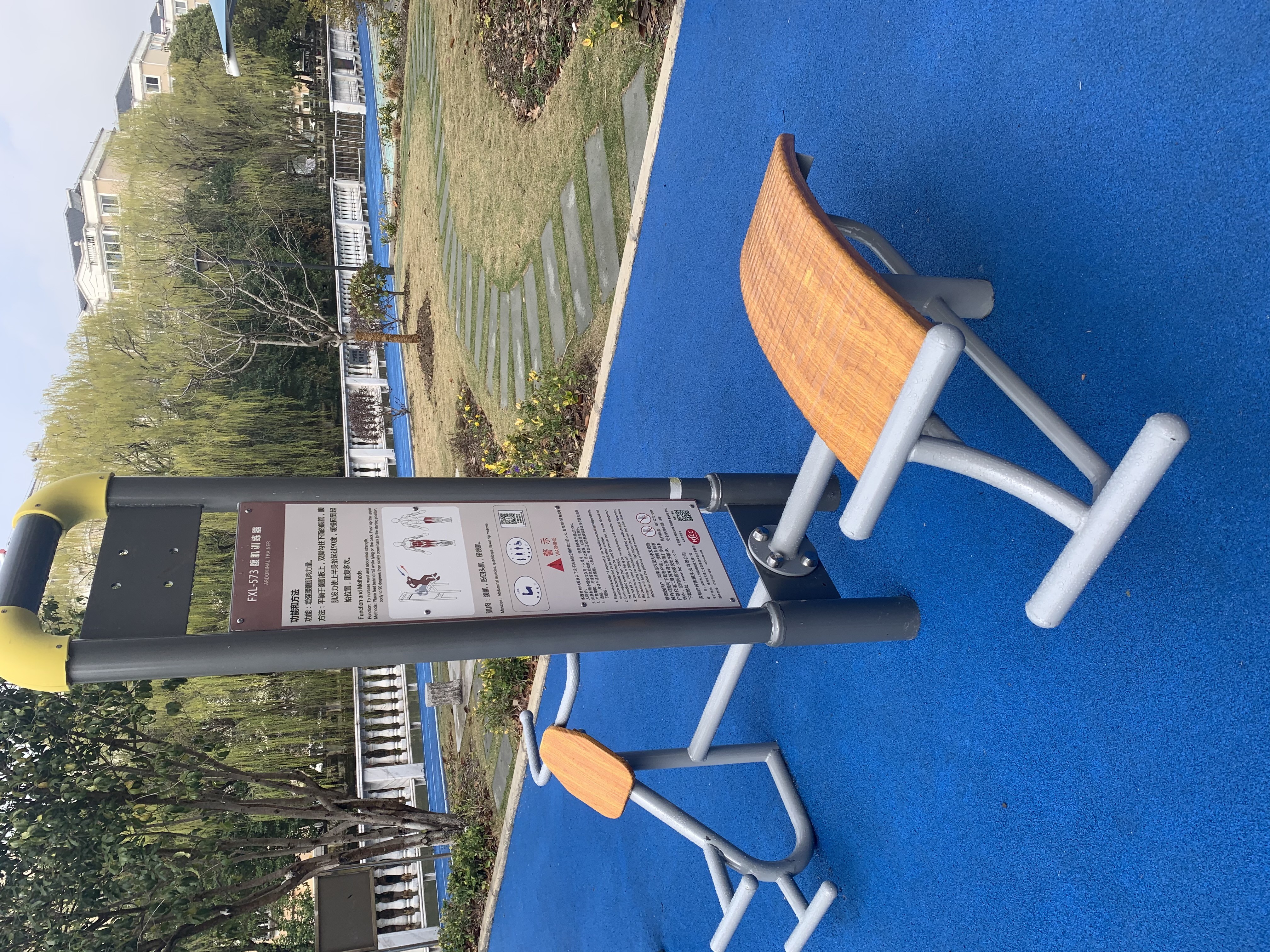 腹肌訓(xùn)練器 腹肌訓(xùn)練器