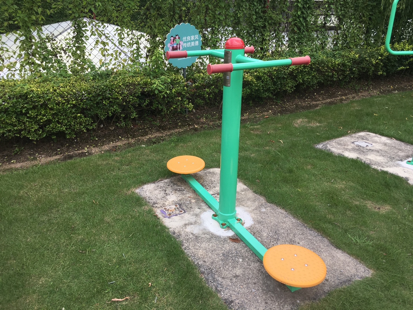 二位扭腰器 二位扭腰器