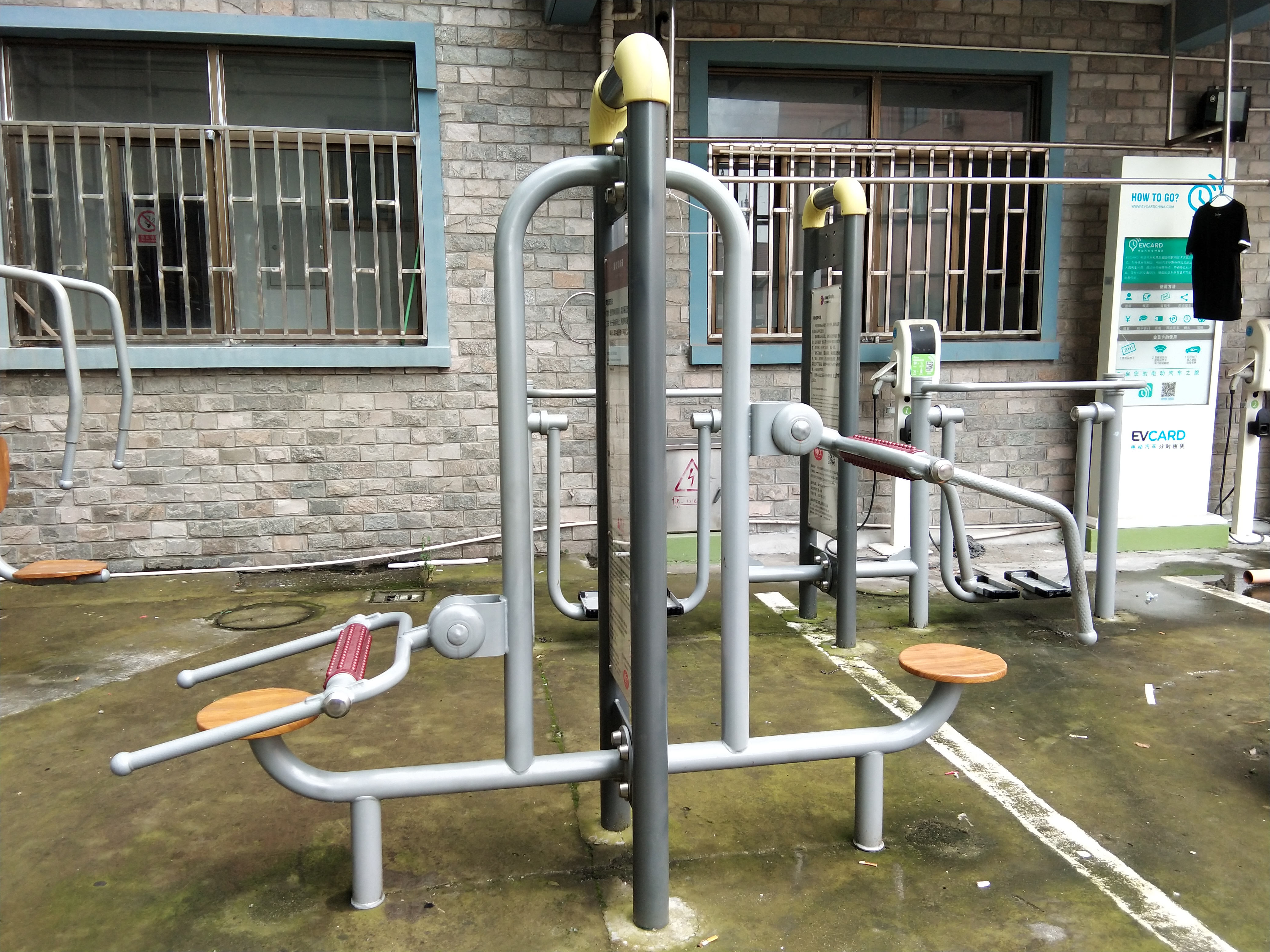 頸腰按摩器 頸腰按摩器