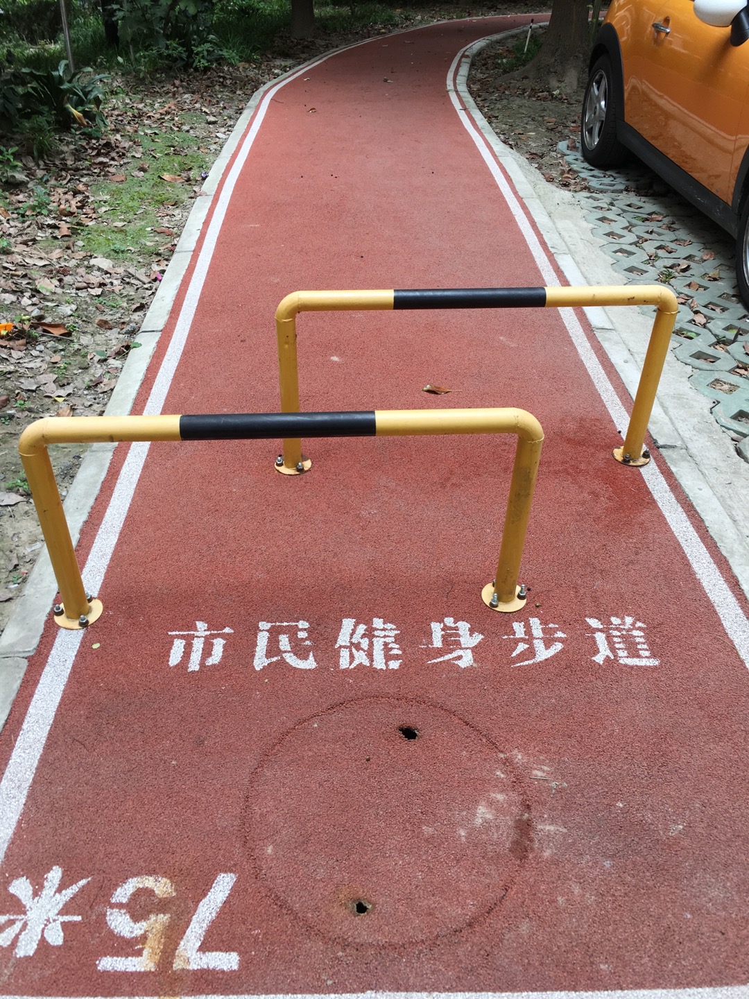 天賜苑健身步道