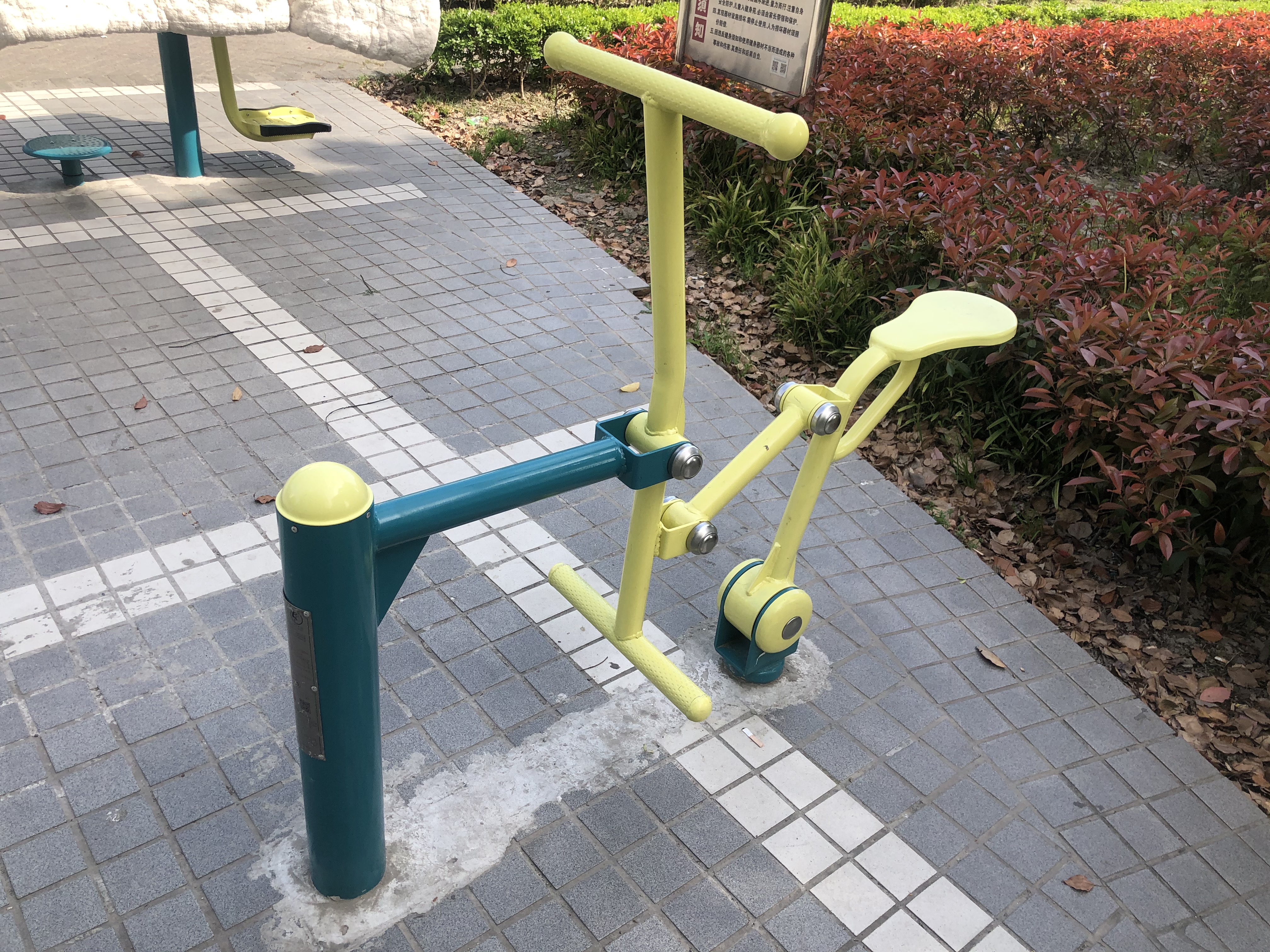 錦博苑小區(qū)健身點(diǎn)