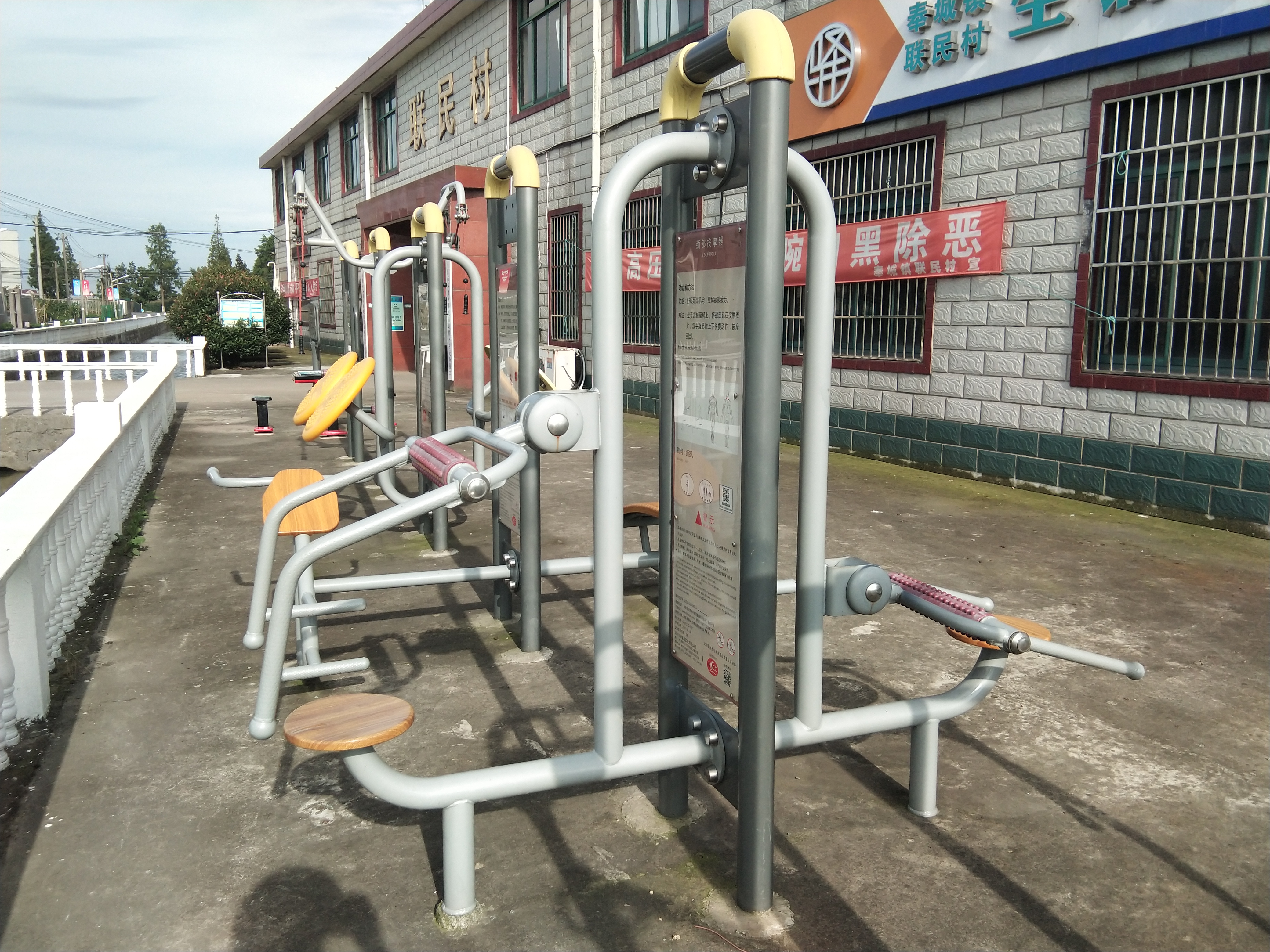 頸腰按摩器 頸腰按摩器