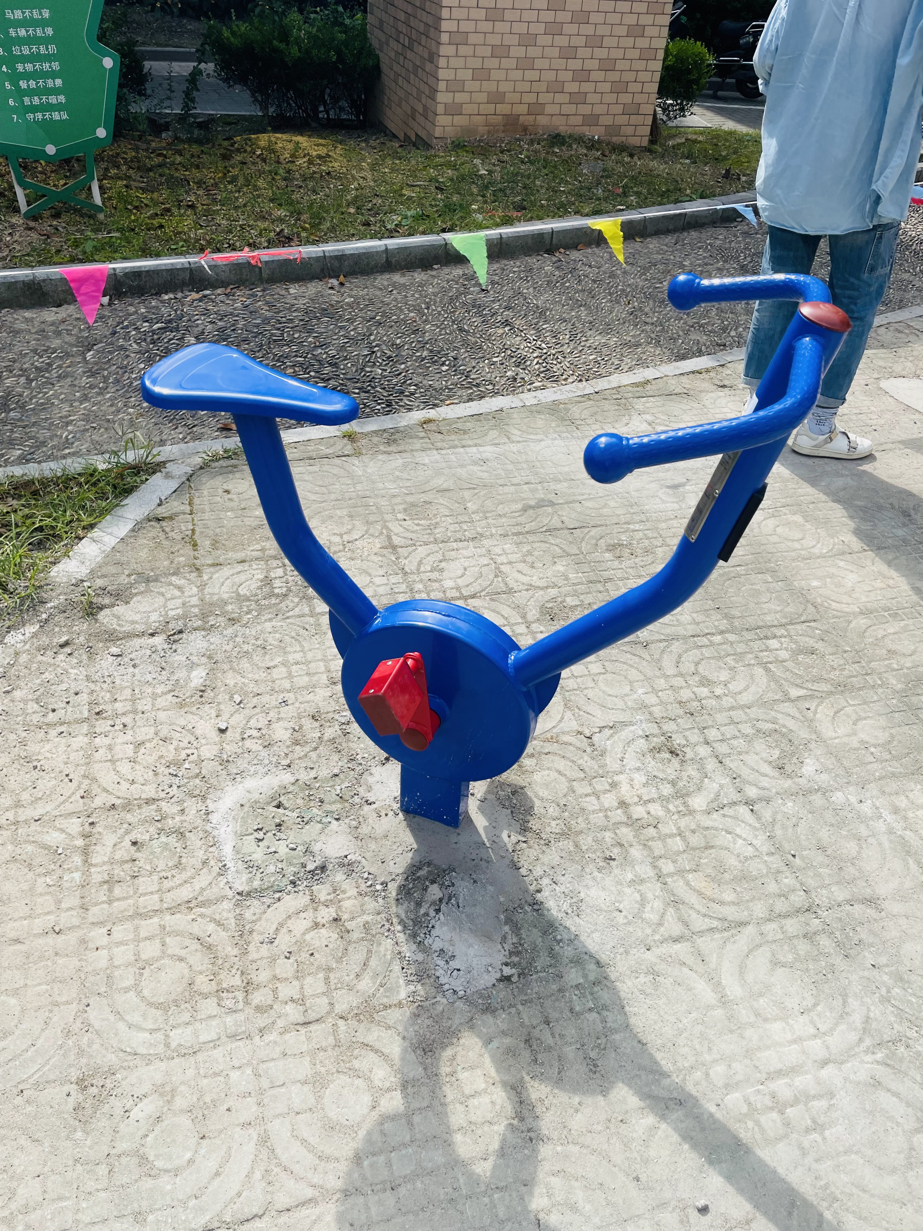 直立自行車 直立自行車