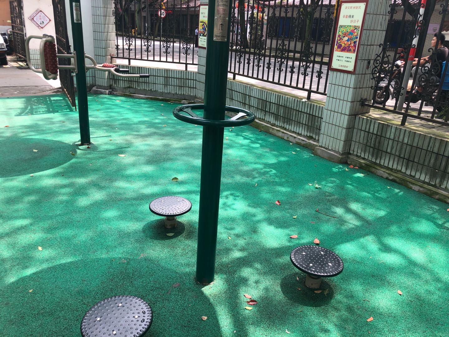 三位扭腰器 三位扭腰器