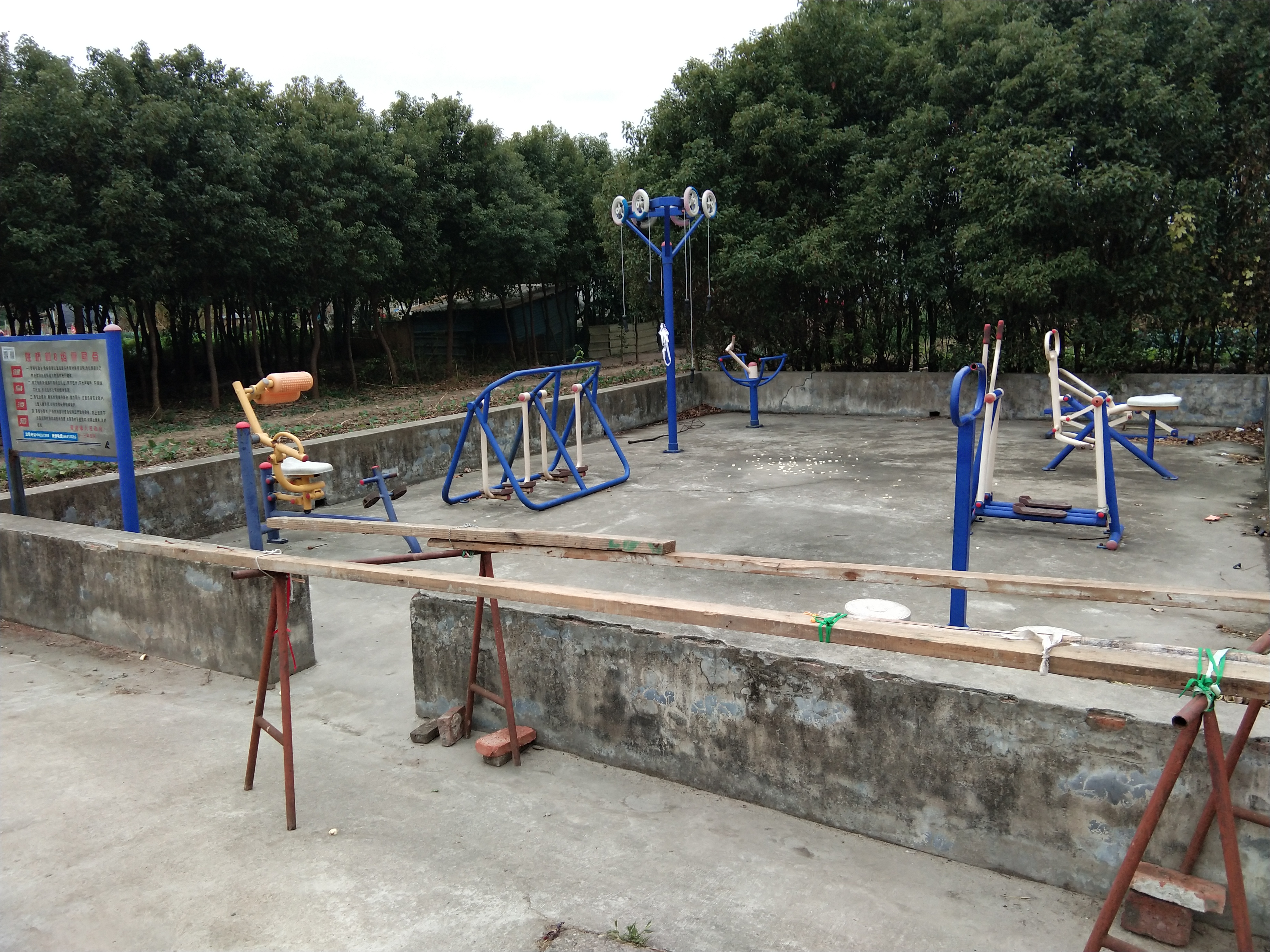 姚橋村8組健身點