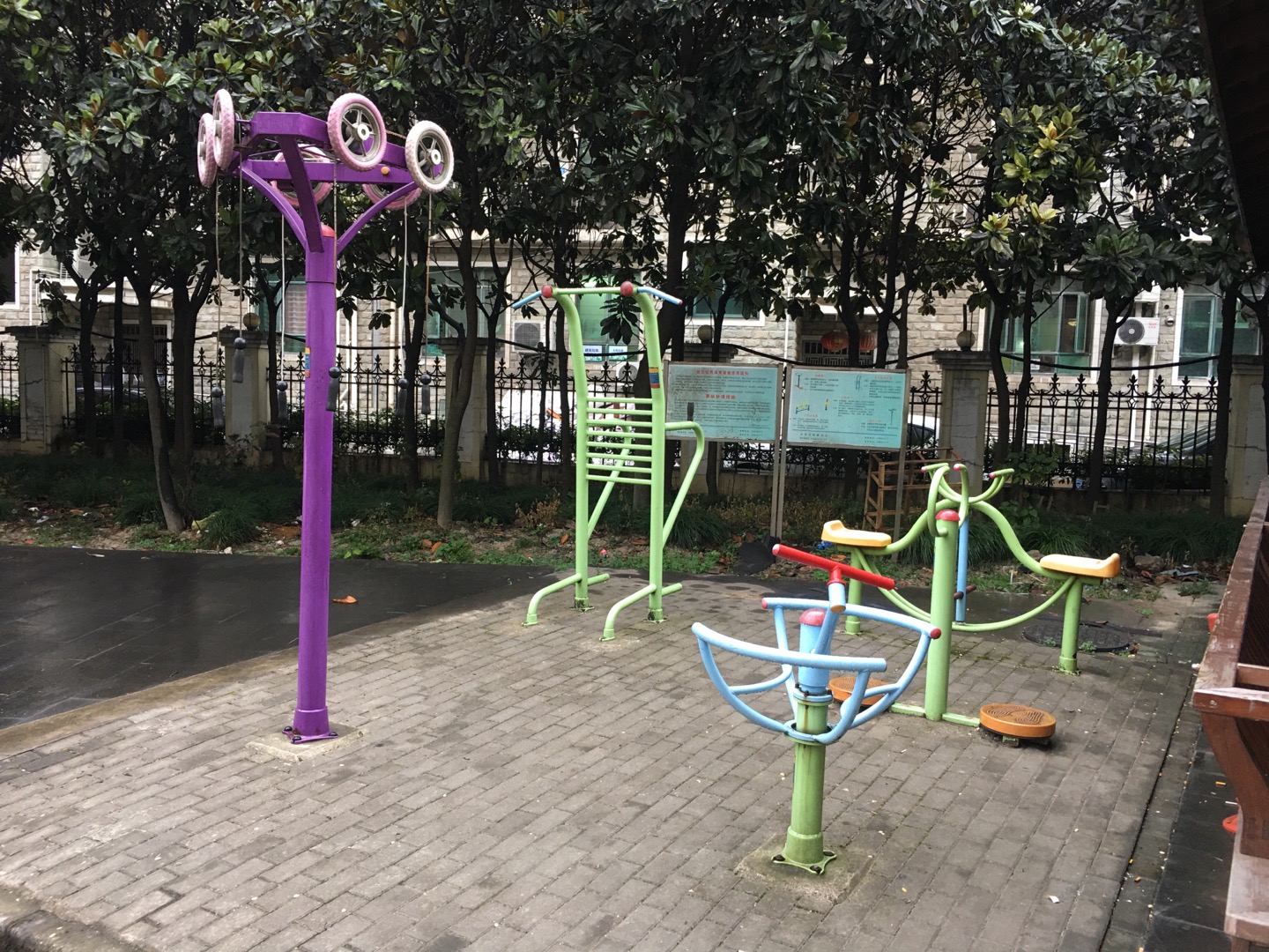 永泰花苑居委健身點8