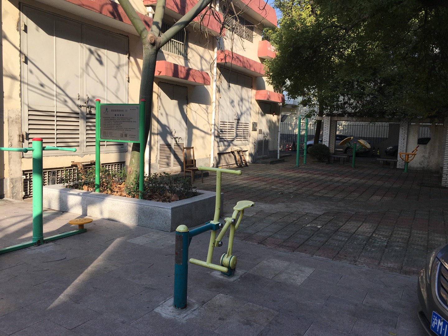 樓園居委健身點(diǎn)（1）