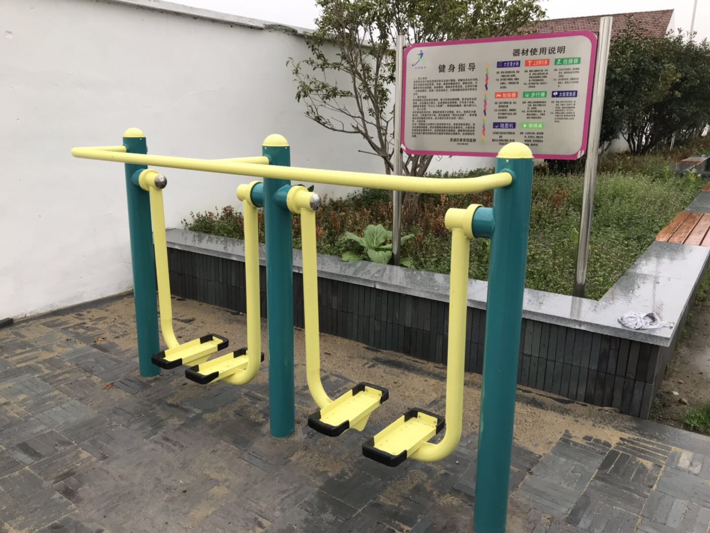 雙位太空漫步機(jī)