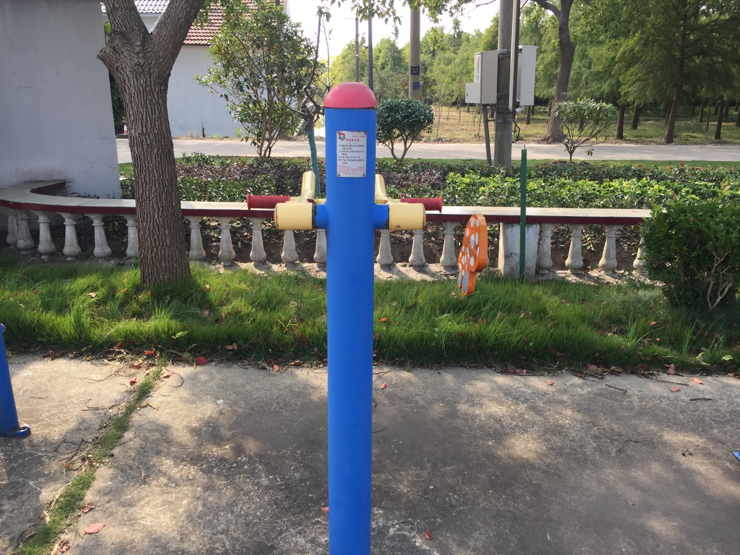 腰腿鍛煉器 腰腿鍛煉器