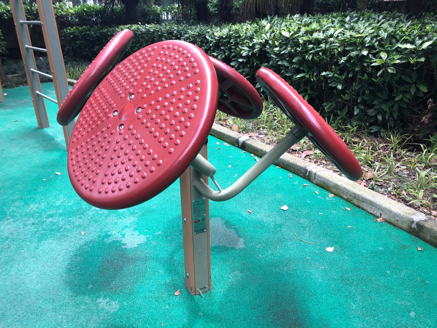 揉推訓(xùn)練器