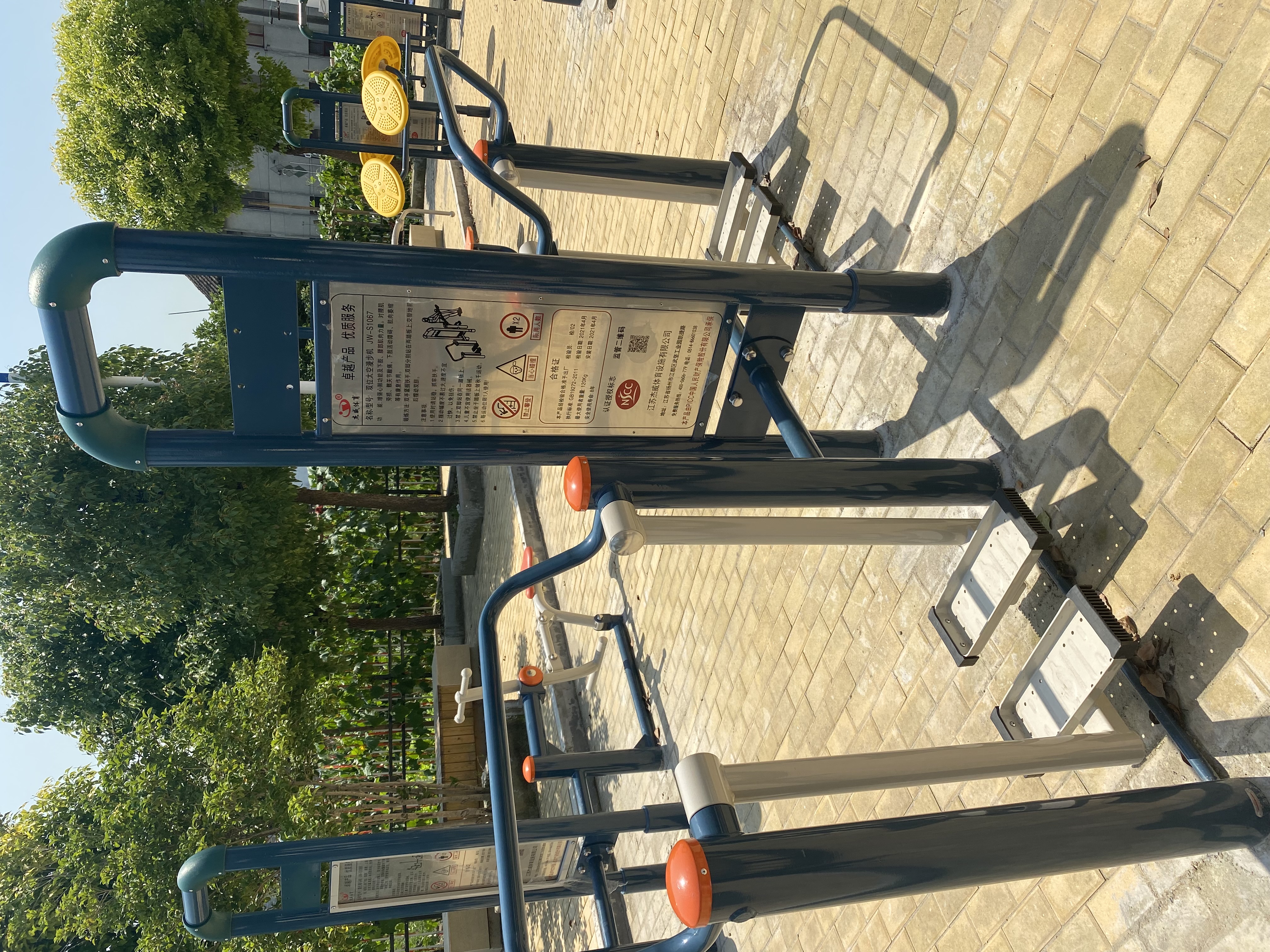 二位太空漫步機 二位太空漫步機