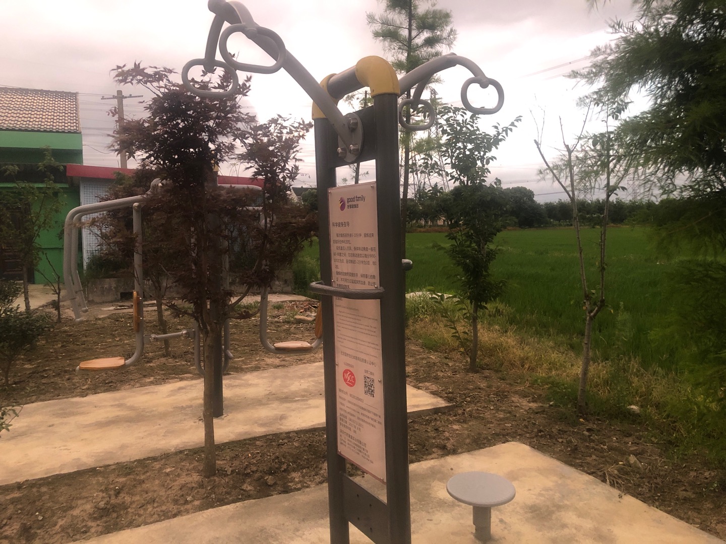 二人扭腰器 二人扭腰器