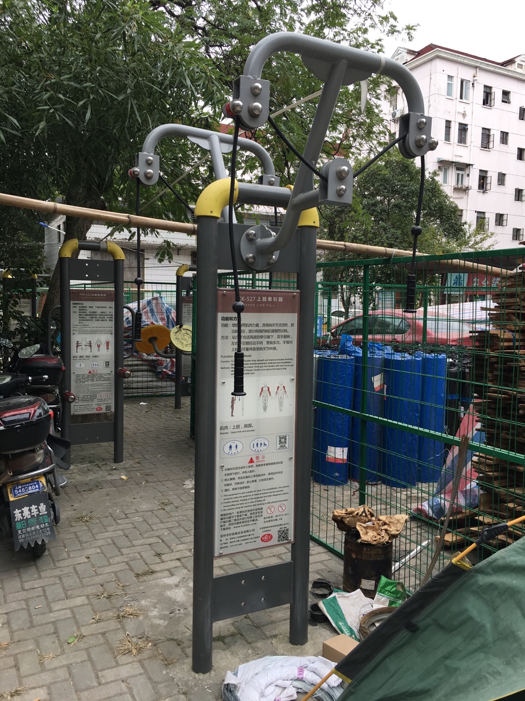 上肢牽引器 上肢牽引器