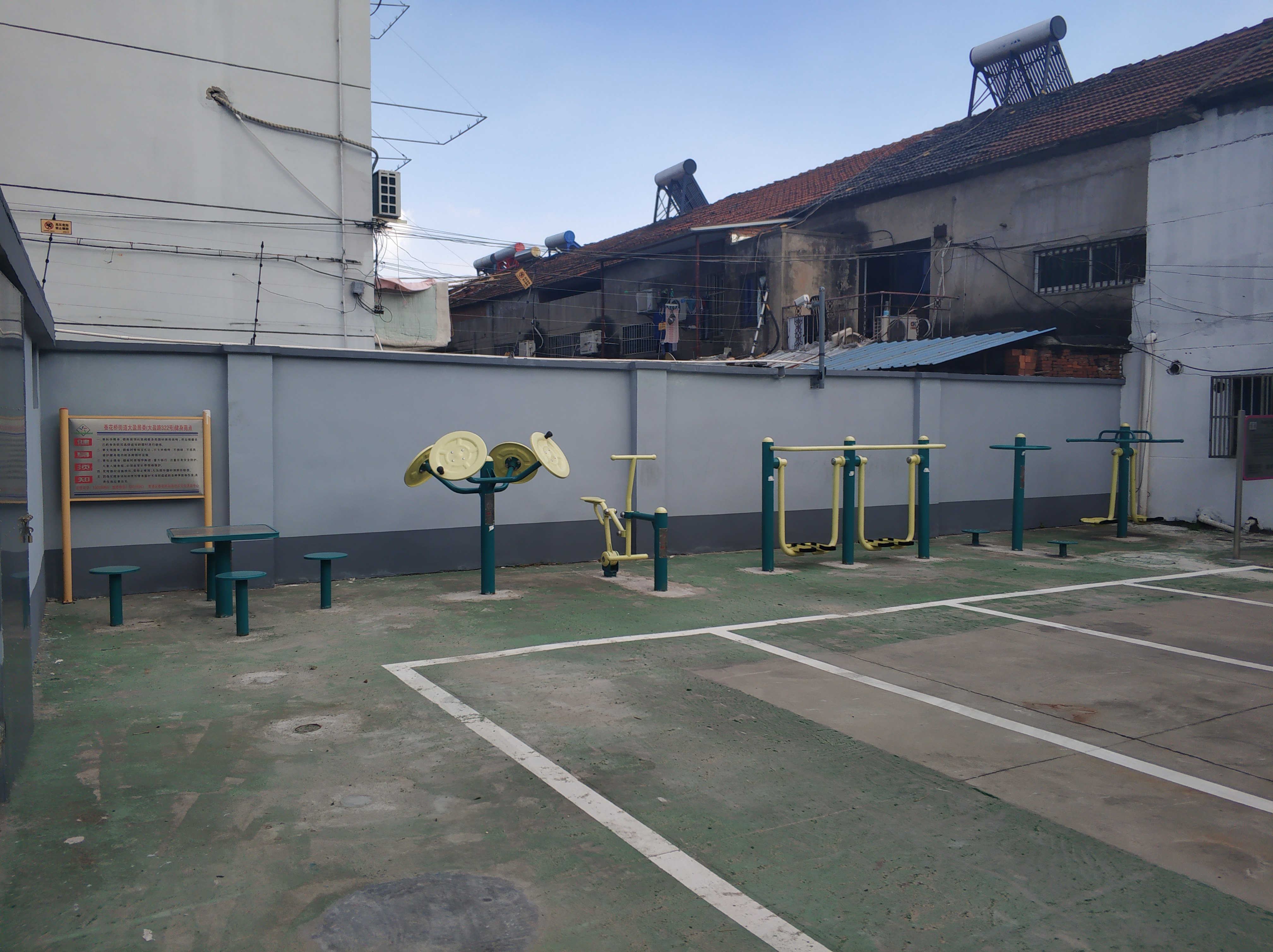 大盈社區(qū)市民益智健身點